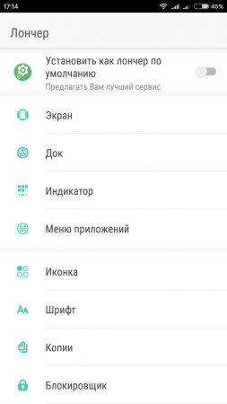 Descărcați Launcher Go z vip prim (merge ex-lansator) pe Android (app) Descărcați merge lansator de prim vip z (merge ex-lansator) pe Android