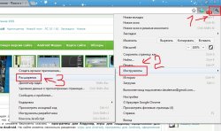 Salt fișiere apk de pe Google Play pe PC-ul (File) fișiere Salt apk de pe Google Play pe PC-ul