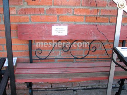 Bănci și mese de lângă mormânt (spatarul Bench gravă) Măsuțe lângă mormânt
