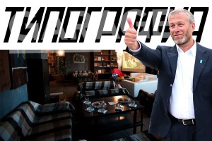 Smee Președintele Putin este pur și simplu Ksenia Sobchak, ziarul de afaceri (ziar de afaceri de Sud) Smee Președintele Putin este pur și simplu Ksenia Sobchak, un ziar de afaceri