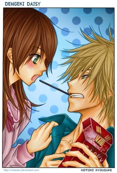 Uita-te gratuit anime TV Angelica-3 (abis neo Angelique) on-line în limba rusă și subtitrate (TV 3) Uita-te gratuit anime TV Angelica-3 (abis neo Angelique) sau on-line la limba rusă cu subtitrare