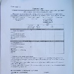 Sfat al unui bloc de apartamente (Antonenkov Andrew) bloc de apartamente Sfat