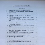 Sfat al unui bloc de apartamente (Antonenkov Andrew) bloc de apartamente Sfat