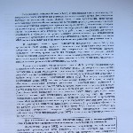 Sfat al unui bloc de apartamente (den) bloc de apartamente Sfat