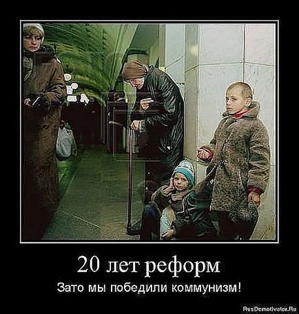 puterea sovietică ar trebui să fie restaurată (este necesar să se împartă Sovietului) puterea sovietică ar trebui să fie restabilită