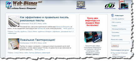 Creați șabloane pentru WordPres și joomla (wordpres) Creați șabloane pentru joomla și wordpres