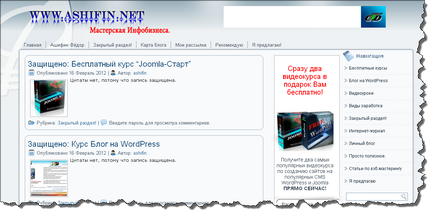 Creați șabloane pentru wordpres și joomla (joomla) Creați șabloane pentru joomla și wordpres