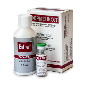 Fermenkol inseamna de cicatrici si vergeturi si efectul numirea gelului, marturii pacient (programare) Fermenkol înseamnă de cicatrici și vergeturi și efectul numirea gel, comentarii pacient