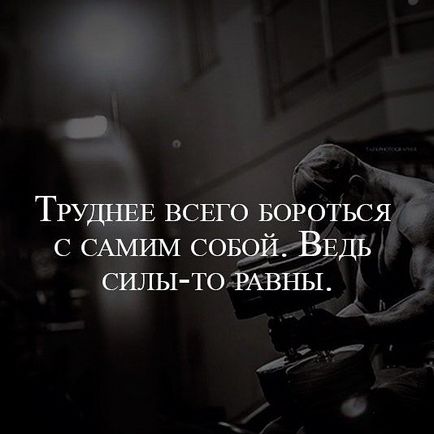 exercițiu important Îndreptare pentru spate, munca grea (proiect) exercițiu important Îndreptare pentru spate, munca grea
