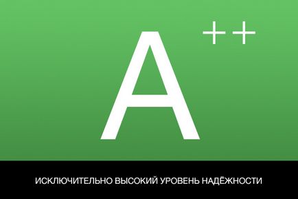 Asigurare mușcătură de căpușă on-line pentru copii și adulți