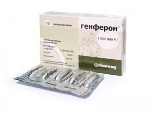 Lumanari Genferon instrucțiuni de utilizare pentru copii (Genferon) instructiuni Genferon lumânare pentru utilizare pentru copii