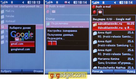 revizuire detaliată lg GS290 Cookie Fresh sau matura proaspete (cookie proaspete) În stare proaspătă sau matură revizuire detaliată lg GS290 cookie proaspete