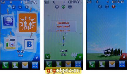În stare proaspătă sau matură revizuire detaliată lg GS290 cookie proaspete (GS290) În stare proaspătă sau matură revizuire detaliată lg GS290 cookie proaspete