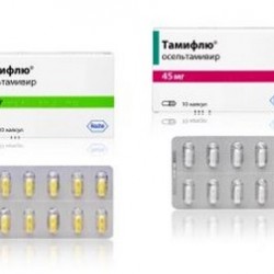 Tamiflu pentru copii și adulți - comentarii, toate sinusului (Comentarii Tamiflu pentru copii) Tamiflu pentru copii și adulți - comentarii, toate sinuzita