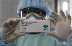 Tamiflu pentru copii și adulți - comentarii, toate sinusului (comentarii) Tamiflu pentru copii și adulți - comentarii, toate sinuzita