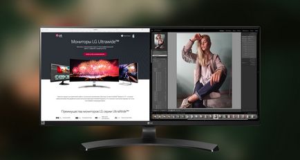 tehnologii ultrawide LG, care fac aceste monitoare speciale (monitoare) Tehnologia LG ultrawide, care fac ca aceste monitoare speciale