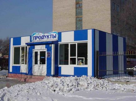 Pavilioane comerciale - productie, livrare, instalare Kazan (comerț) Pavilioane comerciale - productie, livrare, instalare Kazan