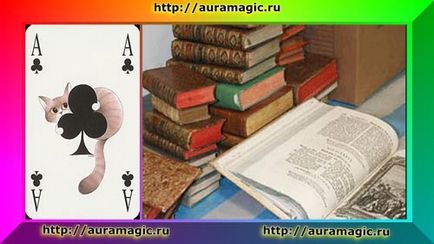 Ace de cluburi, pentru a afla soarta lor la (lor) Ace de cluburi, pentru a afla soarta lor