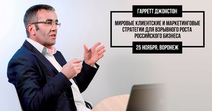 Dezvoltarea dvs. () dezvoltarea ta