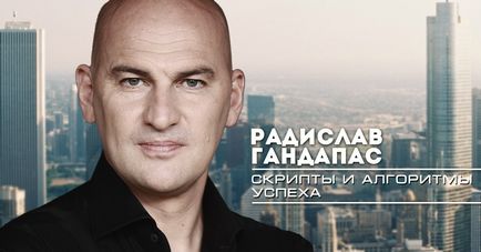 Dezvoltarea dvs. () dezvoltarea ta