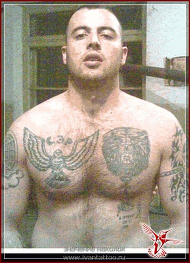 tatuaje închisoare și semnificațiile lor - un mesager (valoare) tatuaje închisoare și semnificația lor - un mesager pentru a