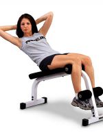 exerciții înapoi într-o sală de sport (sala) Exercitii pentru spate, la sala de sport