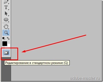 Lecția 15 modul de a face un efect de înclinare în Photoshop - lecții Lightroom si Photoshop (Cursuri de fotografie pentru incepatori) Lecția 15 modul de a face un efect de înclinare în Photoshop - lecții și Photoshop Lightroom