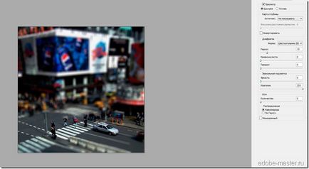 Lecția 15 modul de a face un efect de înclinare în Photoshop - lecții Lightroom si Photoshop (efect) Lecția 15 modul de a face un efect de înclinare în Photoshop - lecții și Photoshop Lightroom