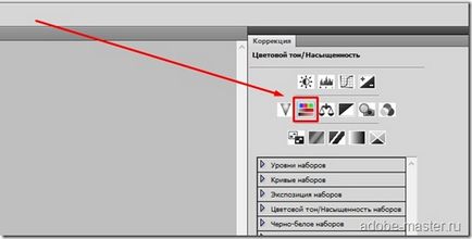 Lecția 15 modul de a face un efect de înclinare în Photoshop - lecții Lightroom si Photoshop (lecții) Lecția 15 modul de a face un efect de înclinare în Photoshop - lecții și Photoshop Lightroom