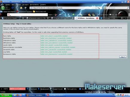 Instalarea amxbans pe site-ul - toate pentru serverul cs (site) Instalarea amxbans pe site-ul - toate pentru serverul cs