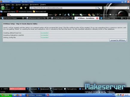 Instalarea amxbans pe site-ul - toate pentru serverul cs (site) Instalarea amxbans pe site-ul - toate pentru serverul cs
