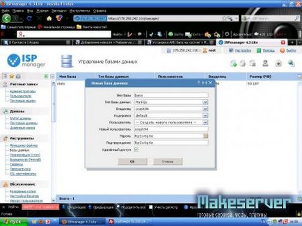 Instalarea amxbans pe site-ul - toate pentru serverul cs (makeserver) Instalarea amxbans pe site-ul - toate pentru serverul cs