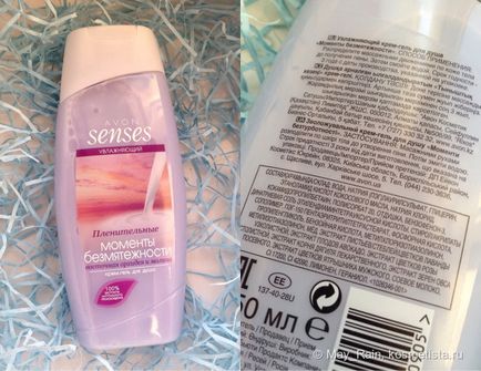 Hidratante geluri de duș avon recenzii (geluri) Geluri de duș hidratante avon comentarii