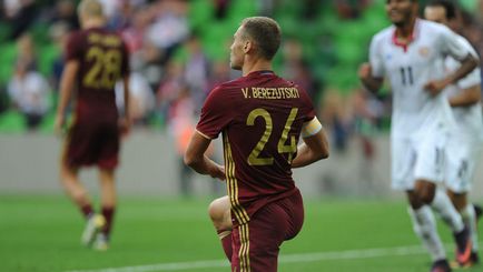 Vasili Berezutski fără echipa (echipa) Vasili Berezutski fără echipa