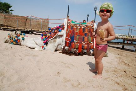 În Egipt, cu un copil mic, Hurghada (Hurghada) În Egipt, cu un copil mic, Hurghada