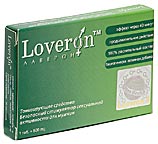 Vetoron - opinie Vetoron (medicamente) Vetoron - opinie Vetoron