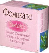 Vetoron - Revizuirea Vetoron (sănătate) Vetoron - opinie Vetoron