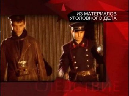 Versiunea 10 (mura legendar) Ediția 10