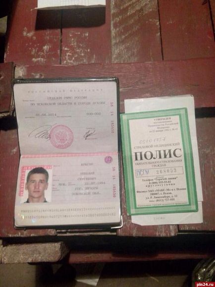 Război și mit în cazul în care morți „parașutiștii Pskov“ linia Pskov știri (Pskov) Război și mit în cazul în care mort „parașutiștii Pskov“ Pskov News Feed