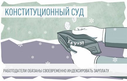 Poate părăsi pentru îngrijirea ei bunica nepotul de lucru (de îngrijire) Șanse de concediu pentru îngrijirea nepotului ei pentru bunica de lucru