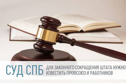 Șanse de concediu pentru îngrijirea nepotului ei pentru bunica de lucru (concediu) Șanse de concediu pentru îngrijirea nepotului ei pentru bunica de lucru