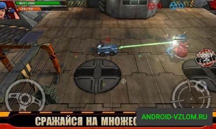Hacked v indestructibil 3 (încărcare) Hacked v indestructibil 3