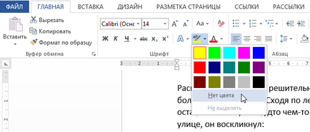 Word 2013 formatarea textului - selectarea culorii, stilul fontului și registru de aliniere (alocare) Word 2013 Formatarea textului - selecție de culoare, stil, înregistrare și aliniere