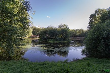 Kharitonov Park (Kharitonov Park) parc Kharitonov