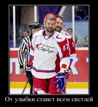 poze hochei (poze) poze hochei