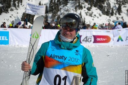 Repere Universiada (Universiada) Repere Universiada