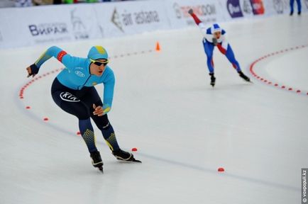 Repere Universiada (Universiada) Repere Universiada
