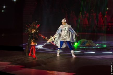 Repere Universiada (Universiada) Repere Universiada