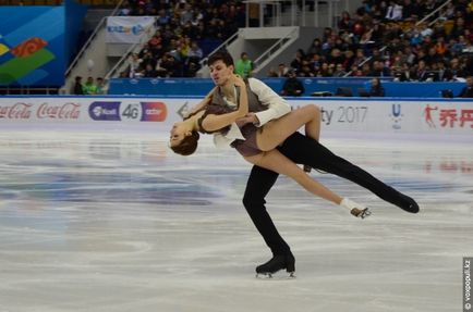 Repere Universiada (foto) Repere Universiada