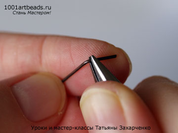 alfabet Jewellery (do fitinguri) (diametru depinde în viitor) Bijuterii alfabet (do accesorii)